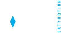 megaekt_logo-white